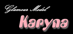 Glamour model Karyna